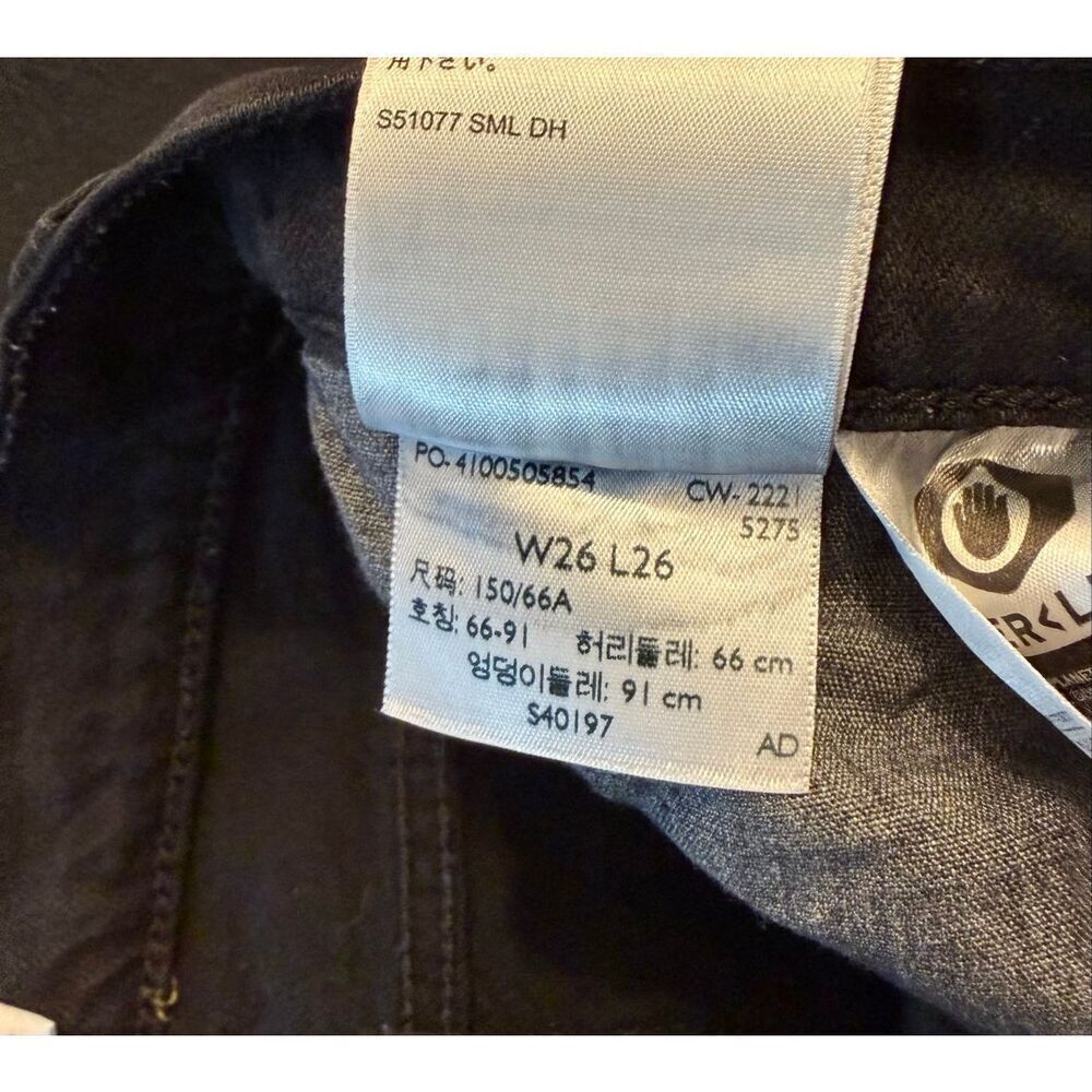PREMIUM LEVI’S WEDGIE STRAIGHT LEG JEAN - Picture 9 of 9